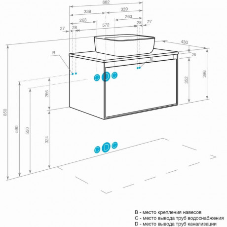 Тумба с раковиной и столешницей Aquaton Либерти 70/Mila 40 дуб эльвезия, белая столешница, белый глянец