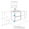 Тумба под раковину Aquaton Сканди 55 белый матовый, белый глянец